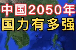 手感冰凉！英格拉姆半场7中0仅靠罚球拿到4分